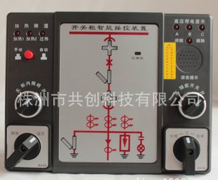 【智能操控裝置】別出機(jī)杼贏得寵愛(ài)